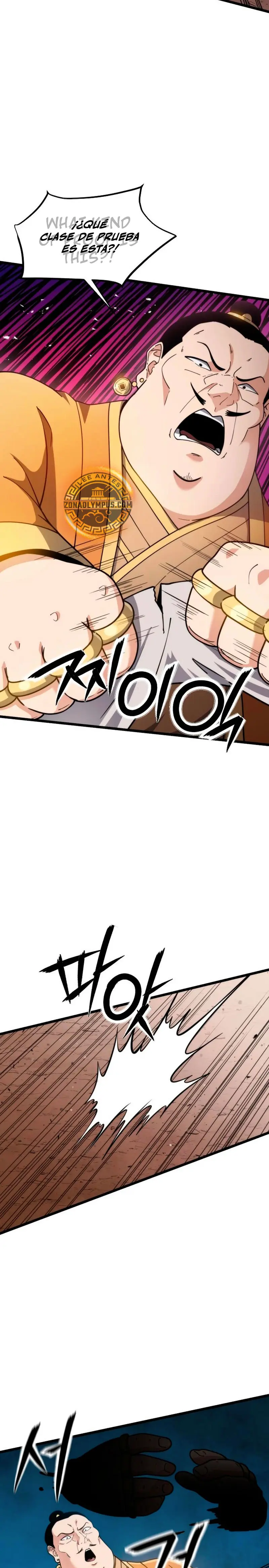  El renacer del Filo y la Flor  > Capitulo 5 > Page 311