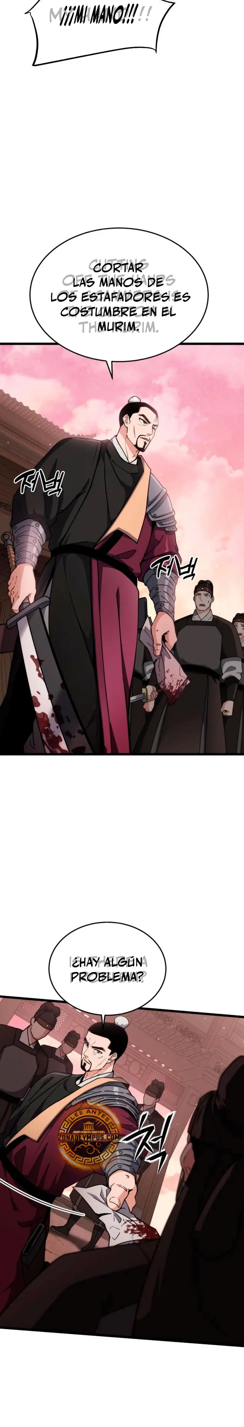  El renacer del Filo y la Flor  > Capitulo 5 > Page 331