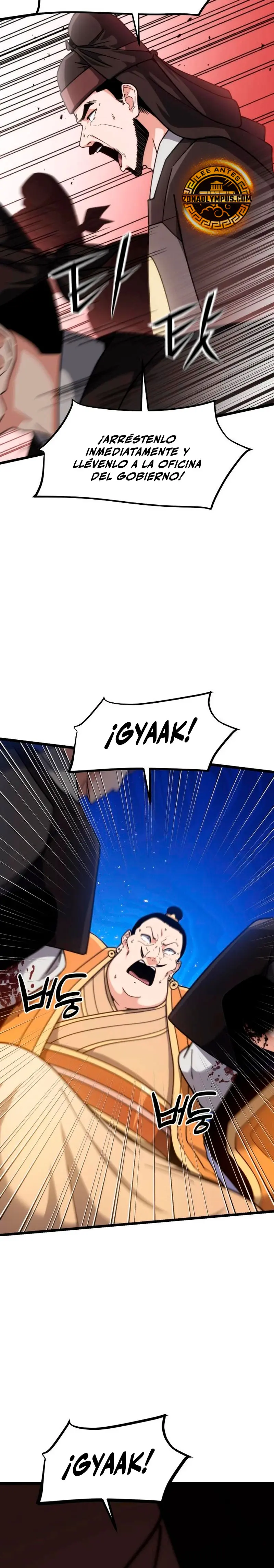  El renacer del Filo y la Flor  > Capitulo 5 > Page 351