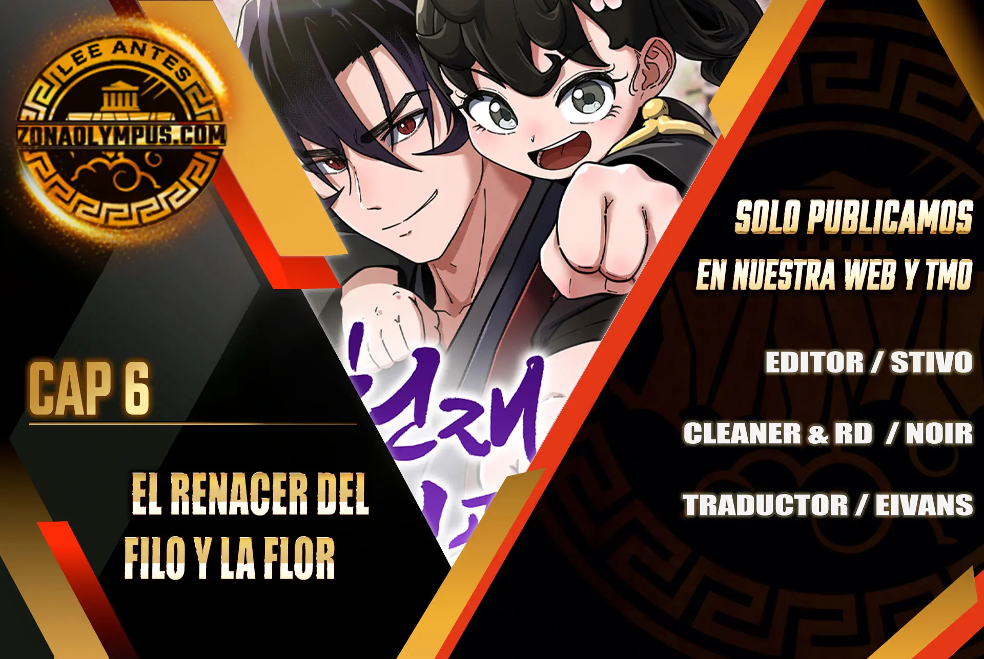  El renacer del Filo y la Flor  > Capitulo 6 > Page 01