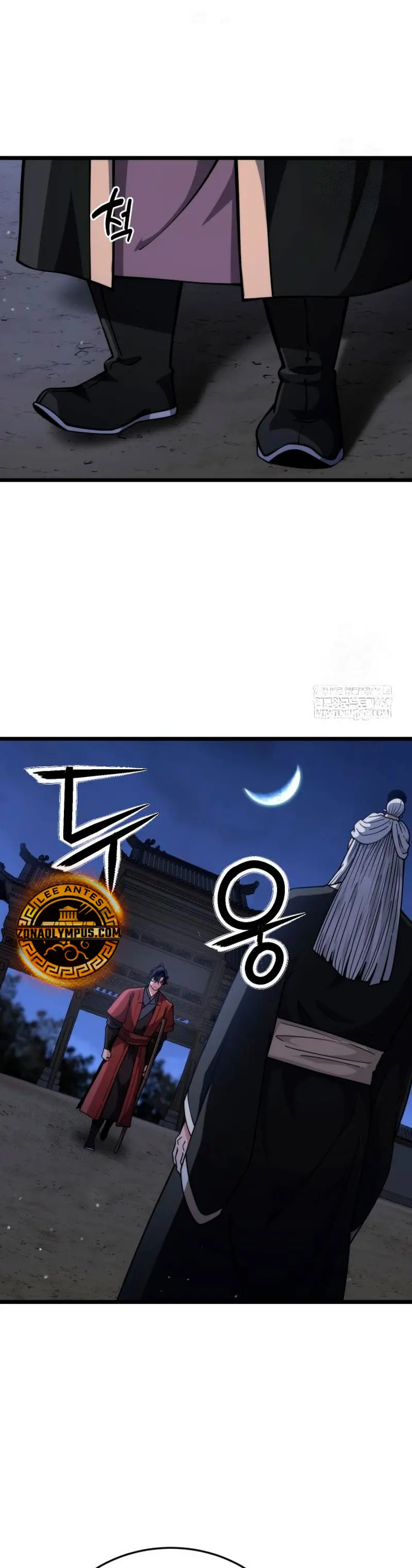  El renacer del Filo y la Flor  > Capitulo 6 > Page 401