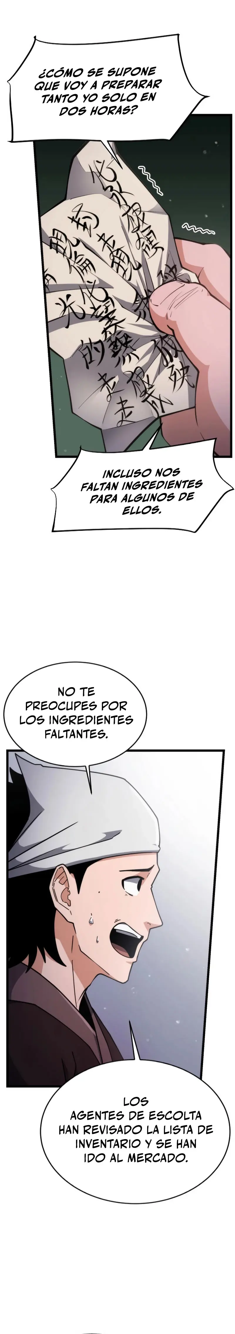  El renacer del Filo y la Flor  > Capitulo 7 > Page 251