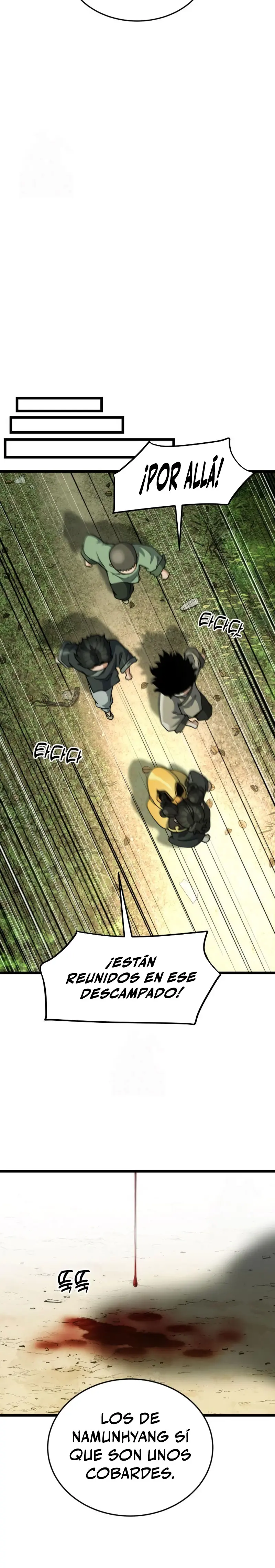  El renacer del Filo y la Flor  > Capitulo 8 > Page 351