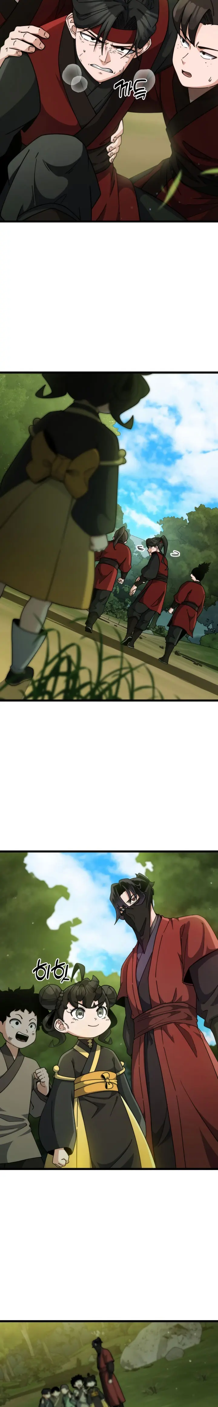  El renacer del Filo y la Flor  > Capitulo 9 > Page 171