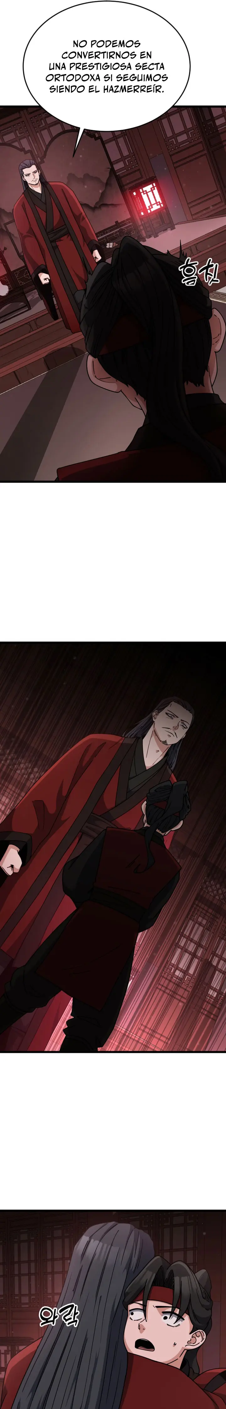  El renacer del Filo y la Flor  > Capitulo 9 > Page 211