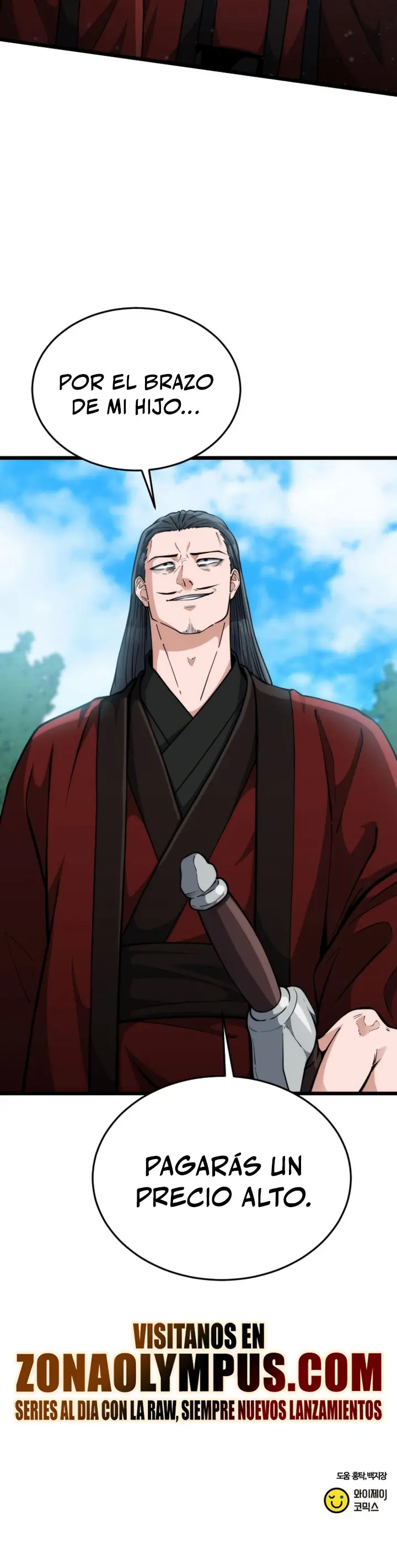  El renacer del Filo y la Flor  > Capitulo 9 > Page 361