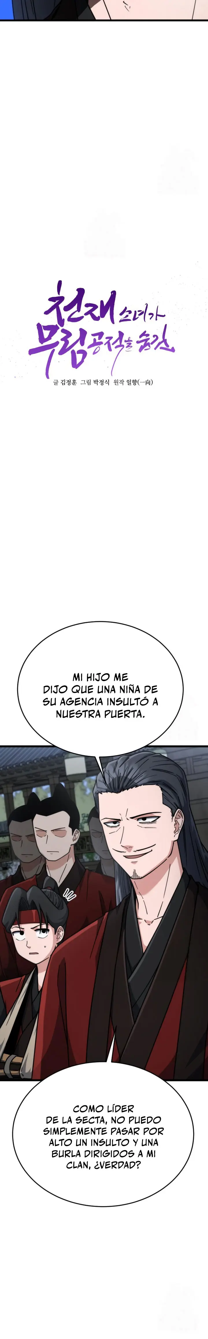  El renacer del Filo y la Flor  > Capitulo 10 > Page 61