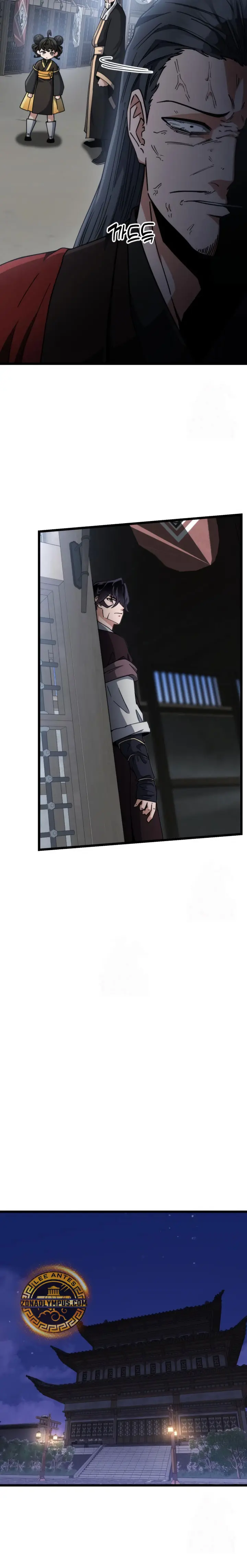  El renacer del Filo y la Flor  > Capitulo 10 > Page 291