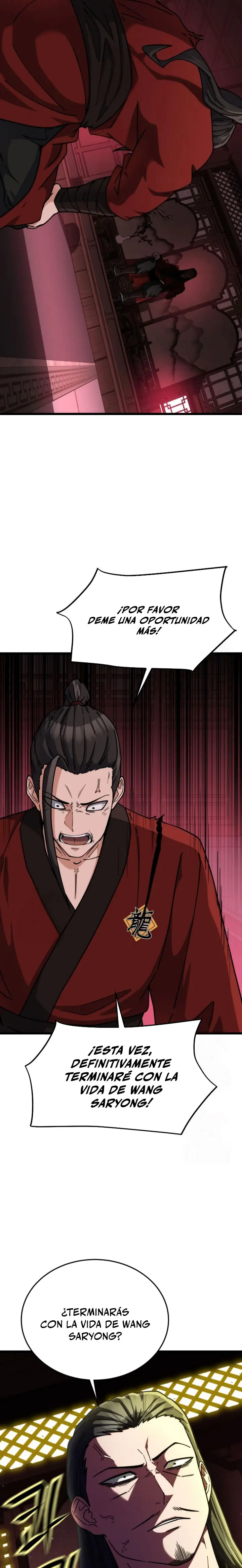  El renacer del Filo y la Flor  > Capitulo 10 > Page 341