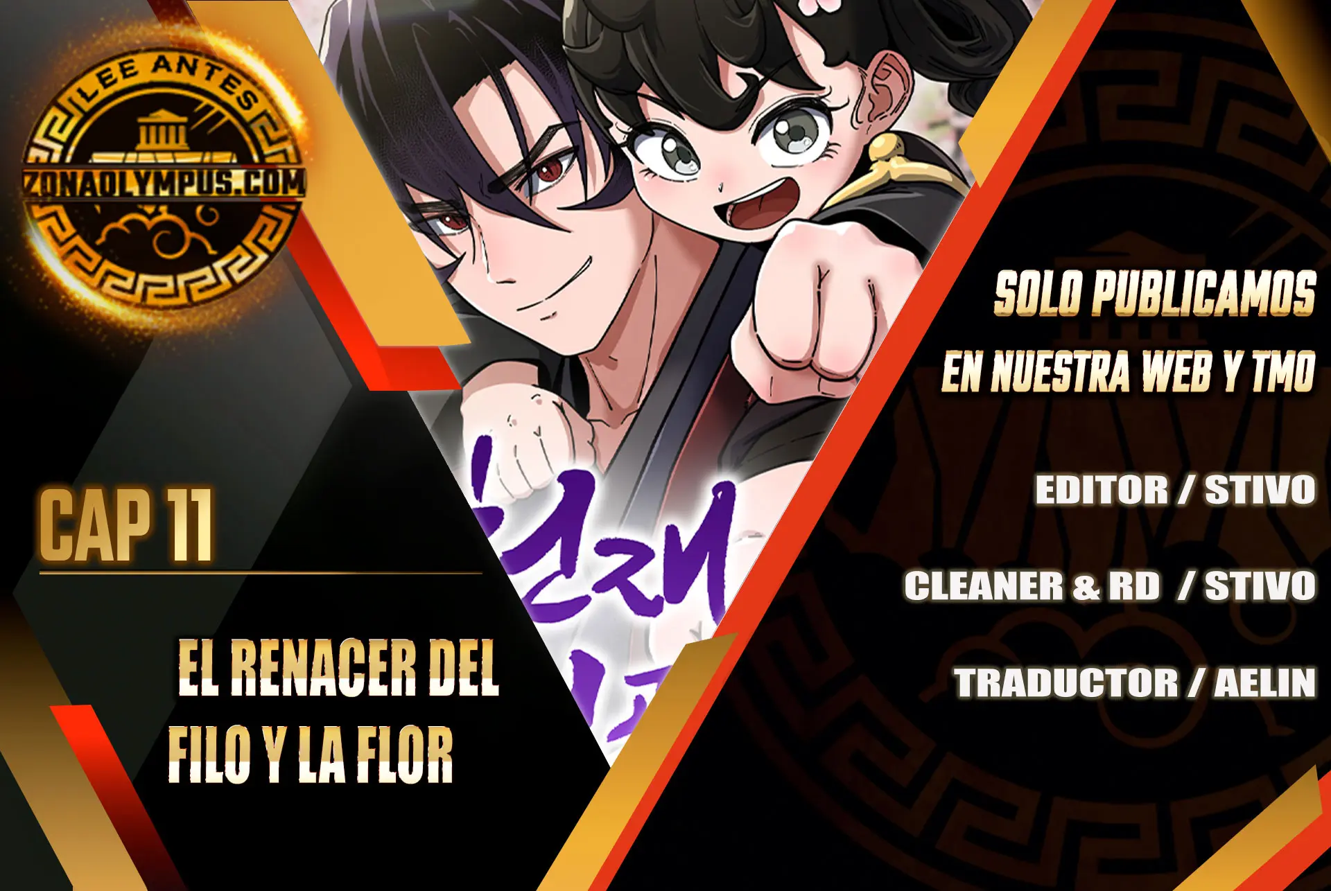  El renacer del Filo y la Flor  > Capitulo 11 > Page 01