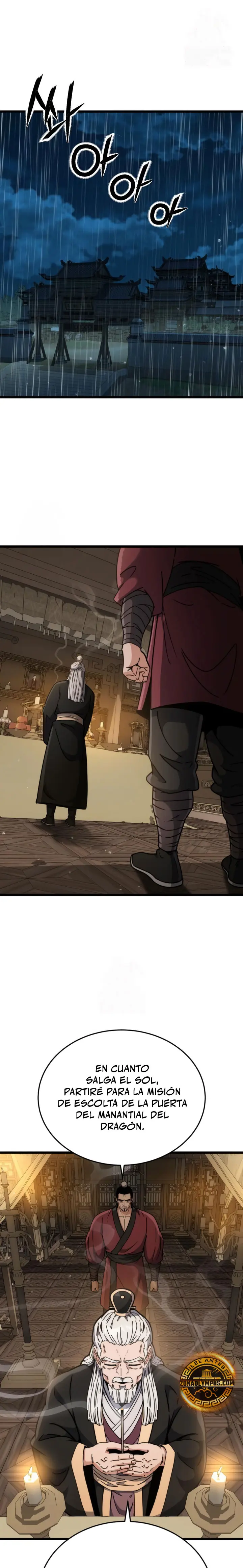  El renacer del Filo y la Flor  > Capitulo 11 > Page 11