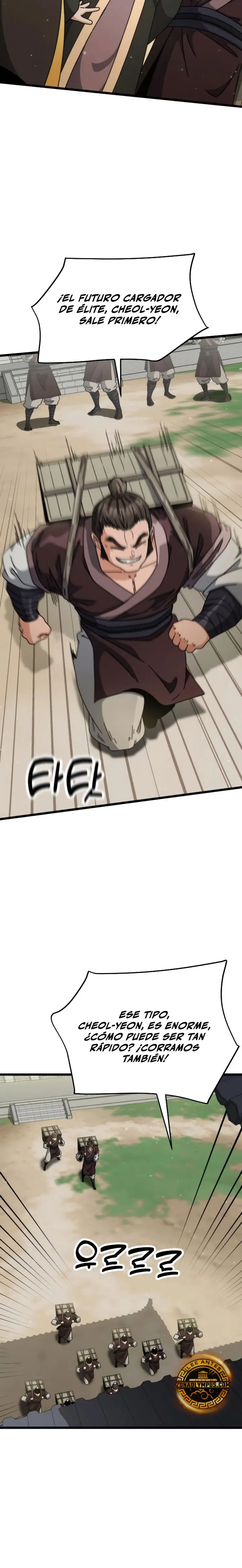  El renacer del Filo y la Flor  > Capitulo 11 > Page 131