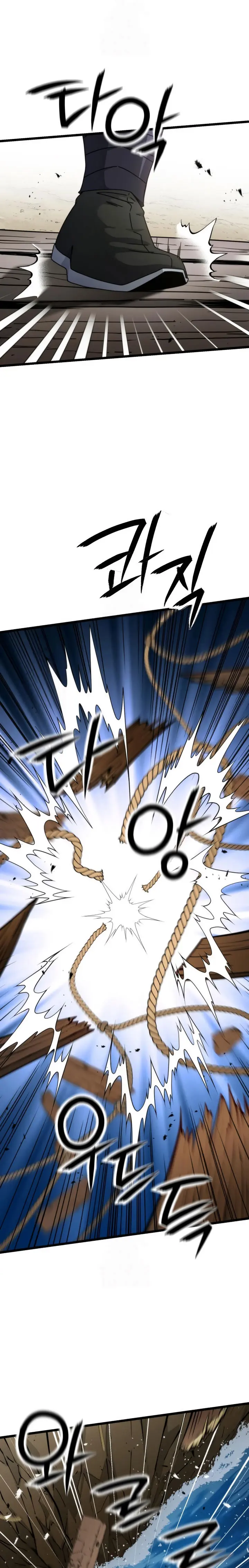  El renacer del Filo y la Flor  > Capitulo 11 > Page 181