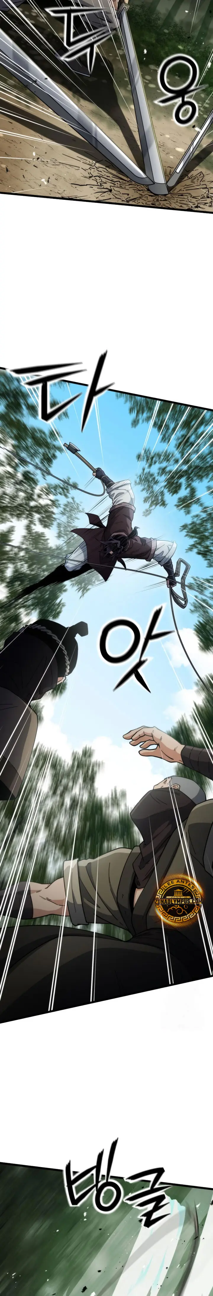  El renacer del Filo y la Flor  > Capitulo 12 > Page 41