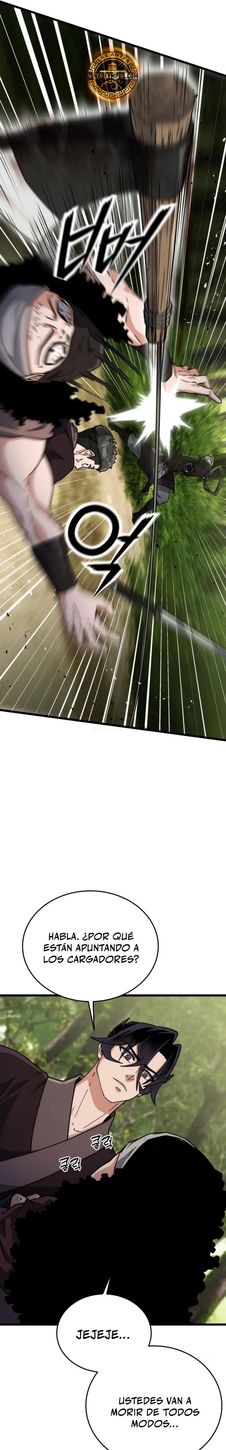  El renacer del Filo y la Flor  > Capitulo 12 > Page 81