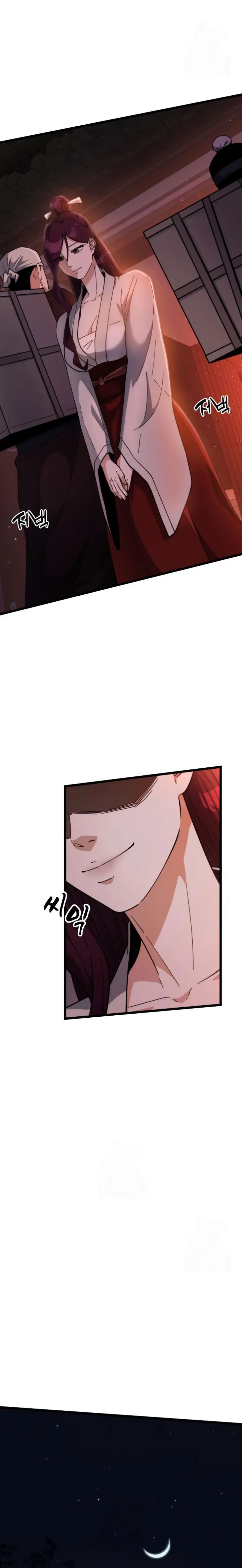  El renacer del Filo y la Flor  > Capitulo 12 > Page 311