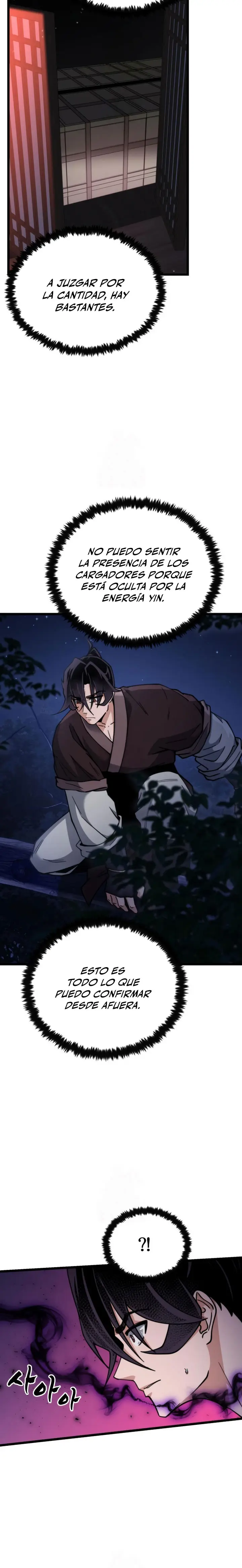  El renacer del Filo y la Flor  > Capitulo 12 > Page 381