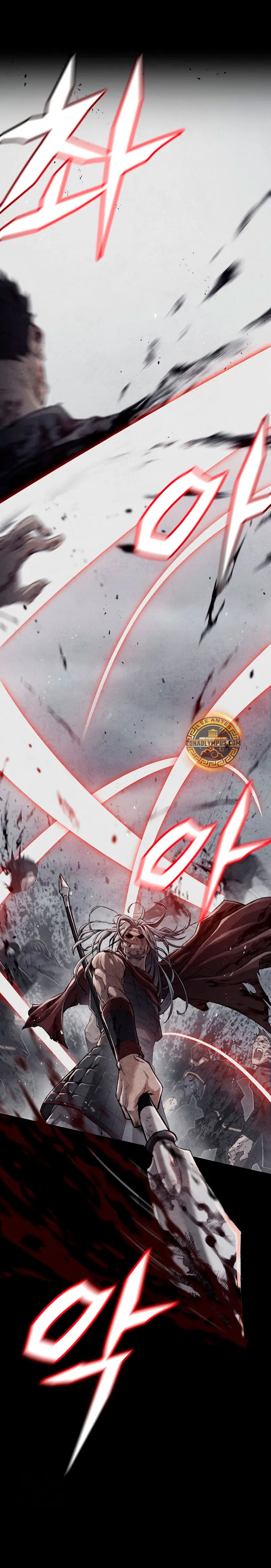 Demonio de la lanza inigualable > Capitulo 1 > Page 51