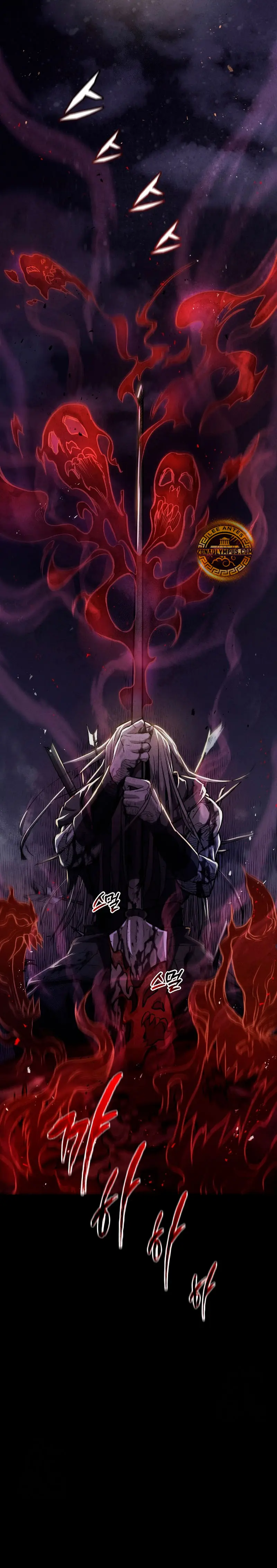 Demonio de la lanza inigualable > Capitulo 1 > Page 121