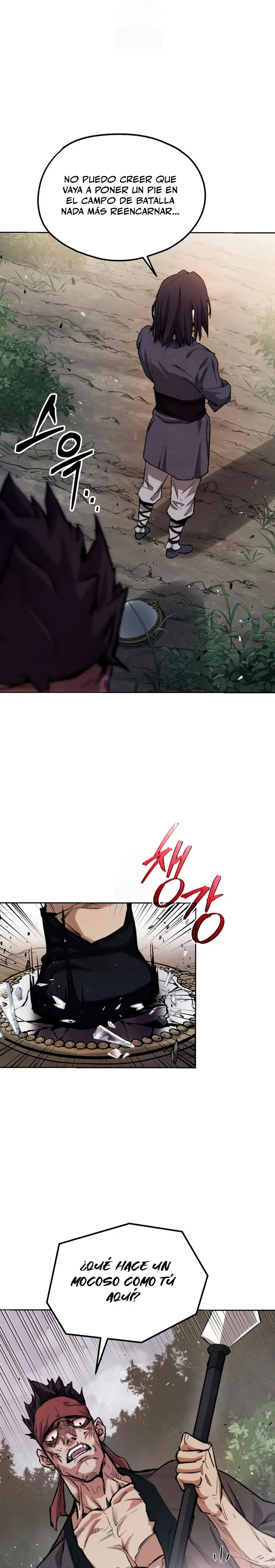 Demonio de la lanza inigualable > Capitulo 1 > Page 221