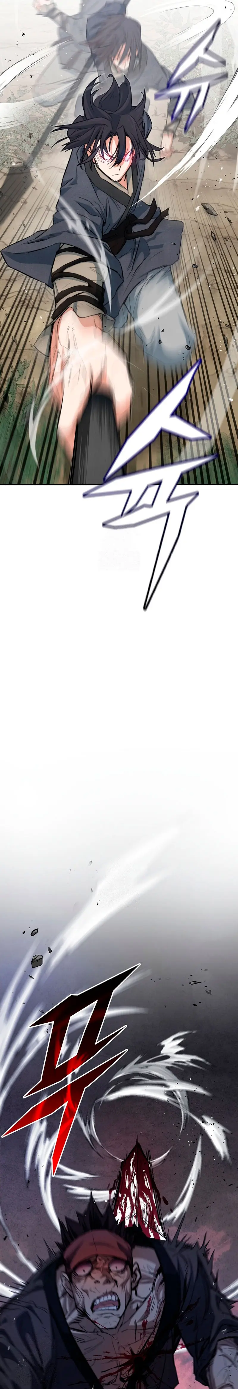 Demonio de la lanza inigualable > Capitulo 1 > Page 261