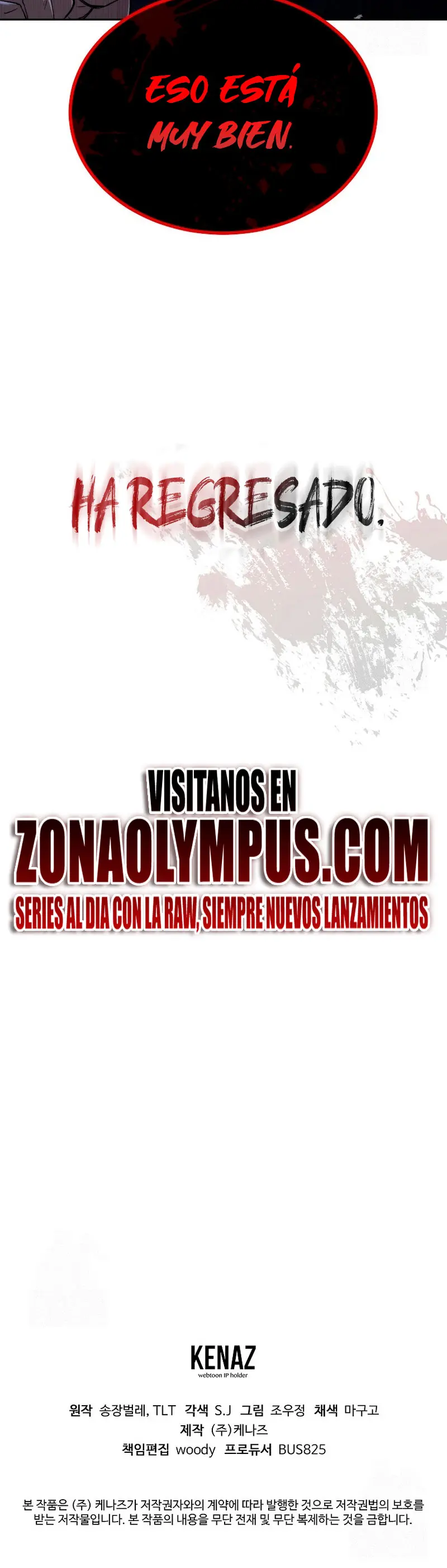 Demonio de la lanza inigualable > Capitulo 1 > Page 471