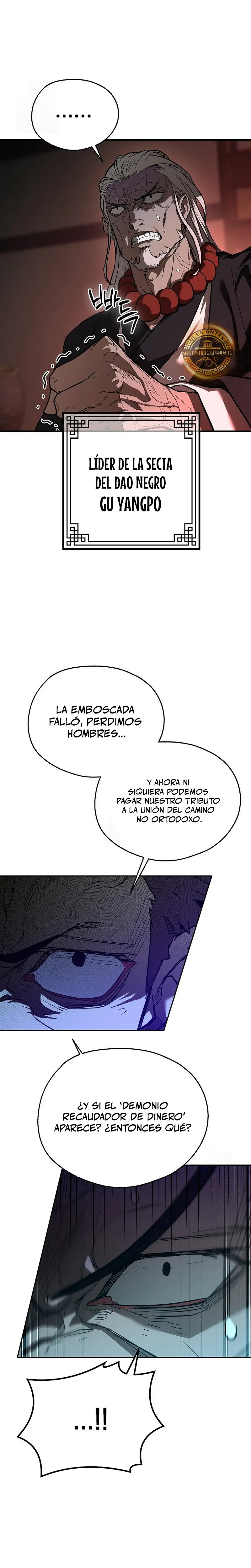 Demonio de la lanza inigualable > Capitulo 6 > Page 31