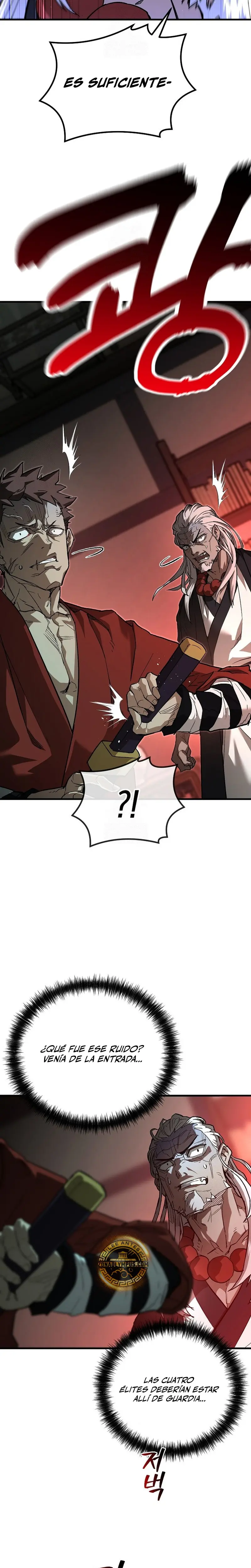 Demonio de la lanza inigualable > Capitulo 6 > Page 81
