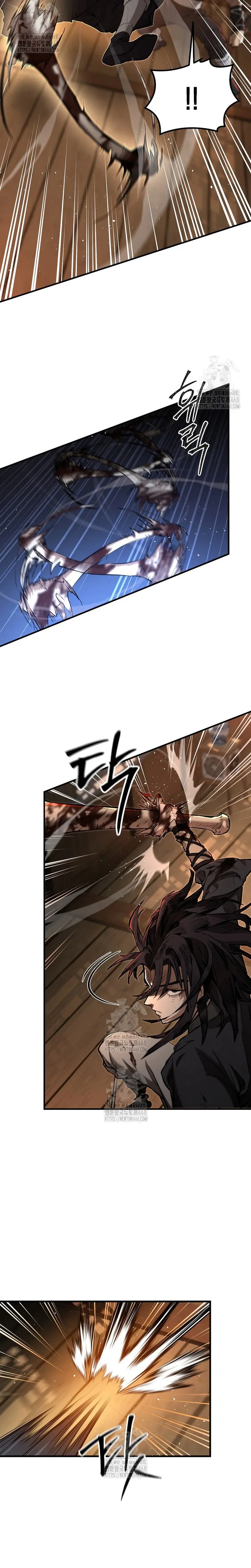 Demonio de la lanza inigualable > Capitulo 5 > Page 211