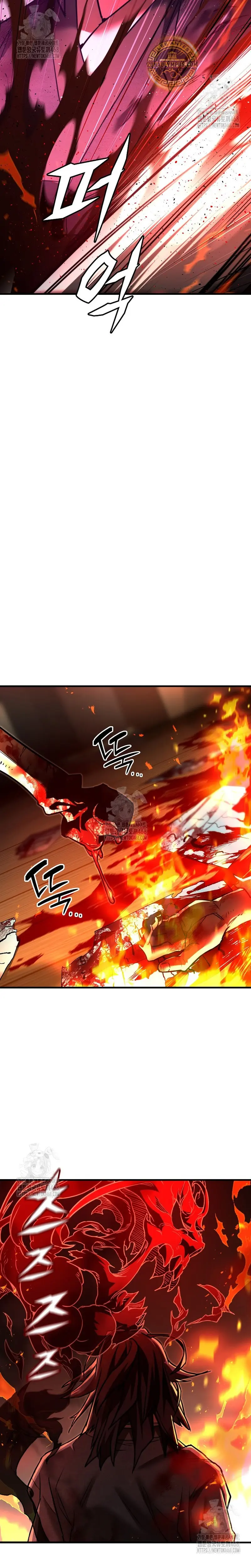 Demonio de la lanza inigualable > Capitulo 7 > Page 141