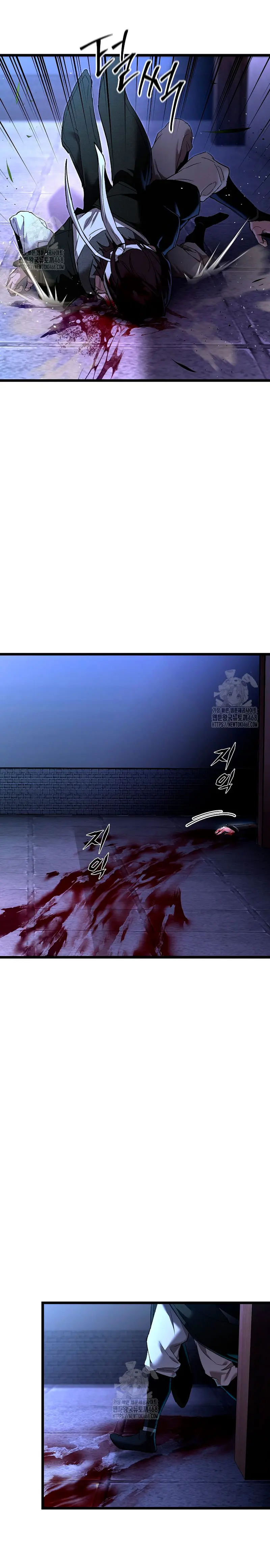 Demonio de la lanza inigualable > Capitulo 8 > Page 41