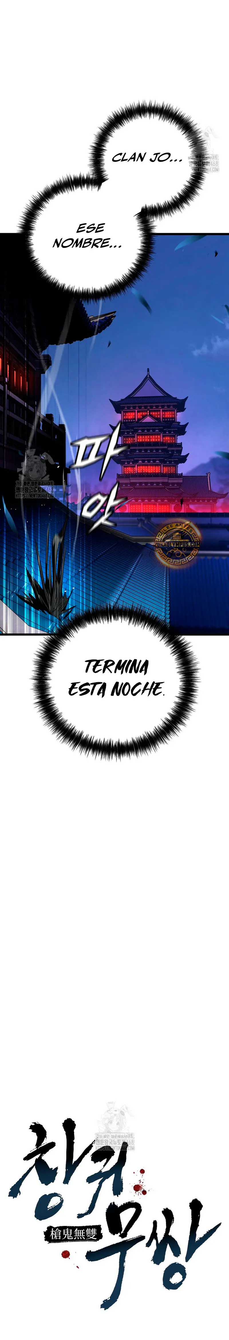 Demonio de la lanza inigualable > Capitulo 8 > Page 161