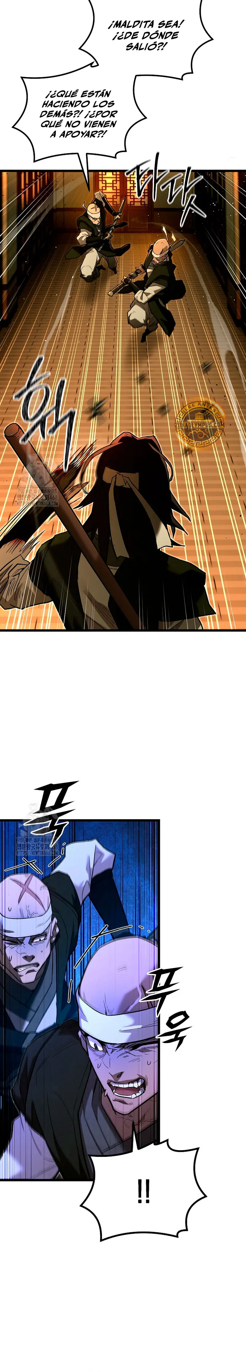 Demonio de la lanza inigualable > Capitulo 8 > Page 261