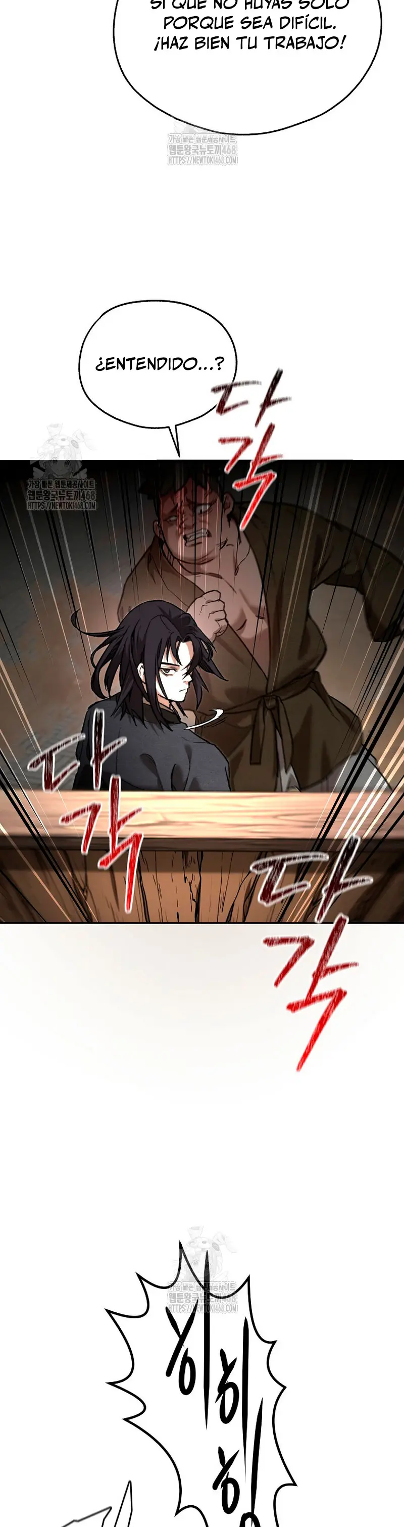 Demonio de la lanza inigualable > Capitulo 4 > Page 131