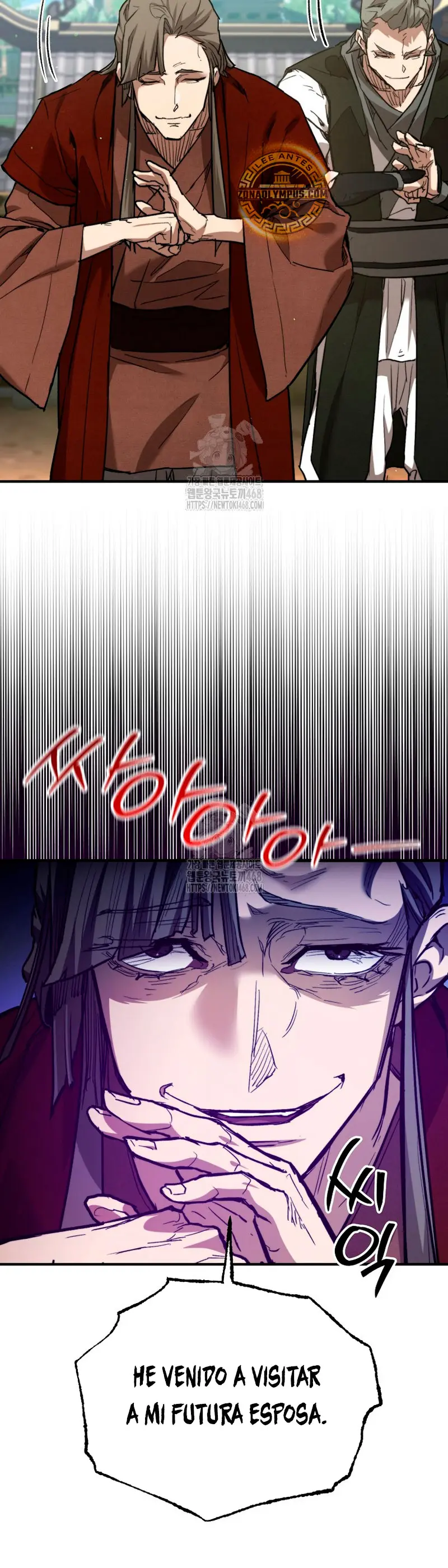 Demonio de la lanza inigualable > Capitulo 4 > Page 241