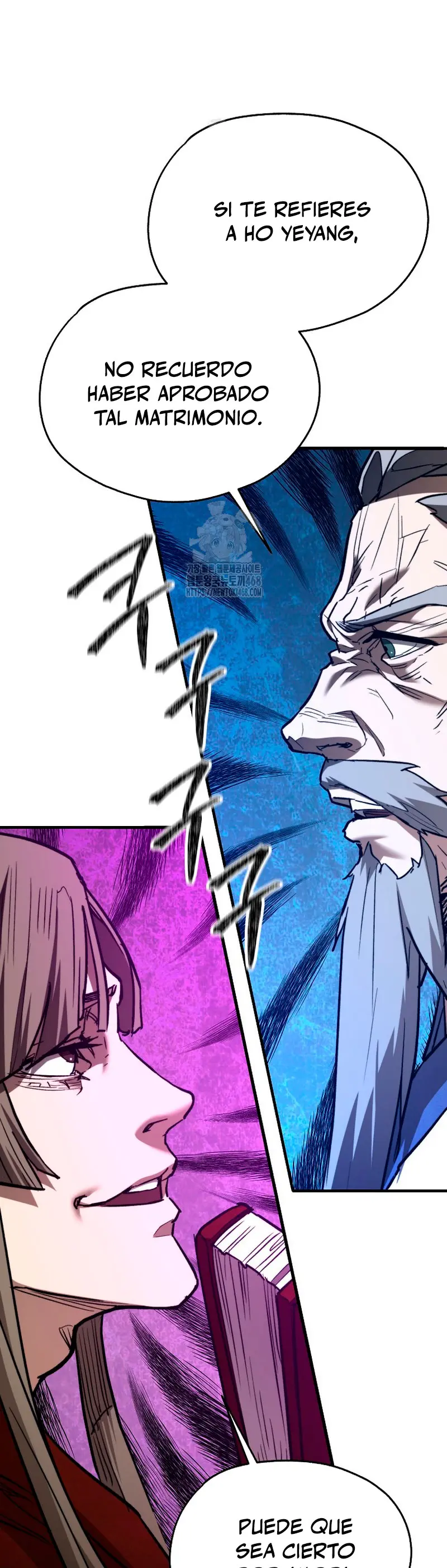 Demonio de la lanza inigualable > Capitulo 4 > Page 251