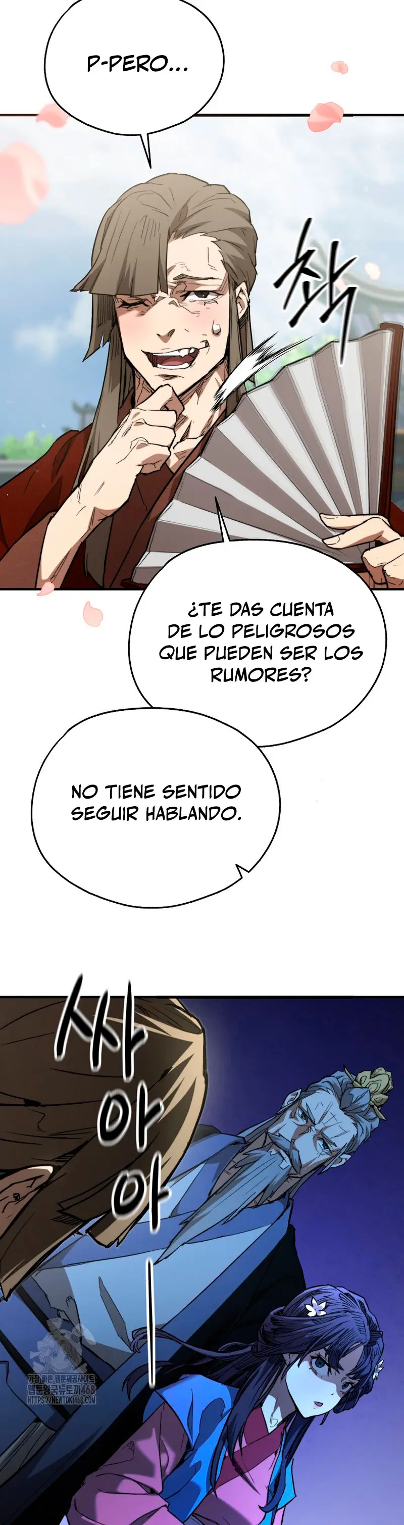 Demonio de la lanza inigualable > Capitulo 4 > Page 341