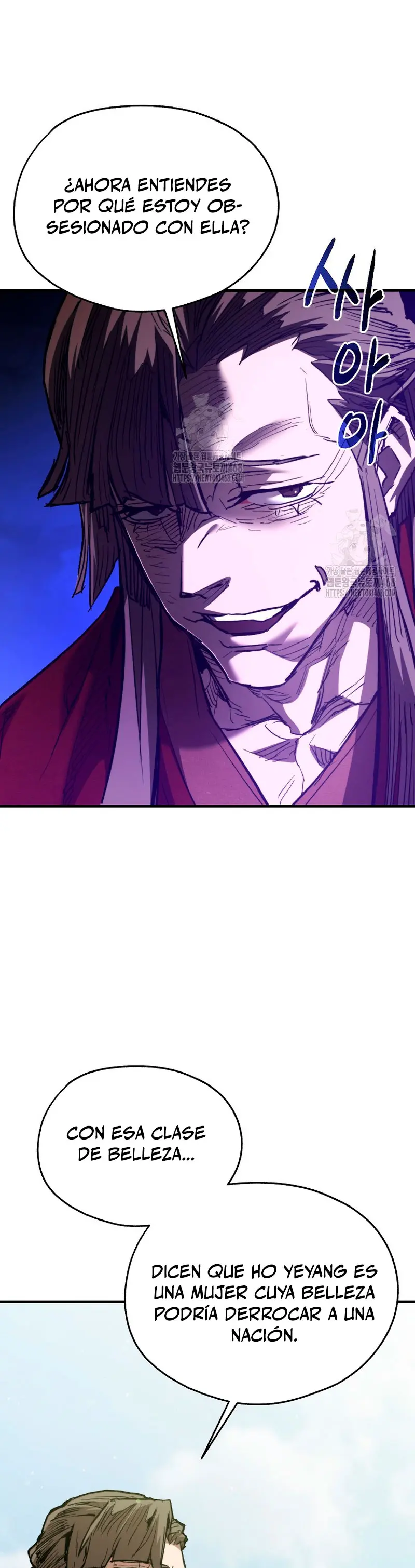 Demonio de la lanza inigualable > Capitulo 4 > Page 381