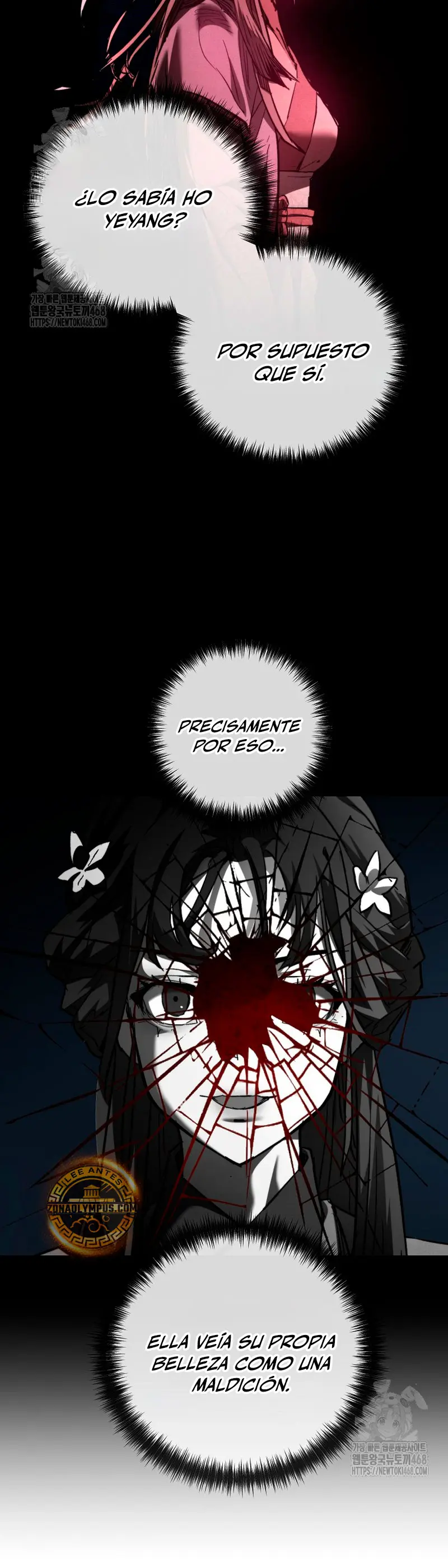 Demonio de la lanza inigualable > Capitulo 4 > Page 491