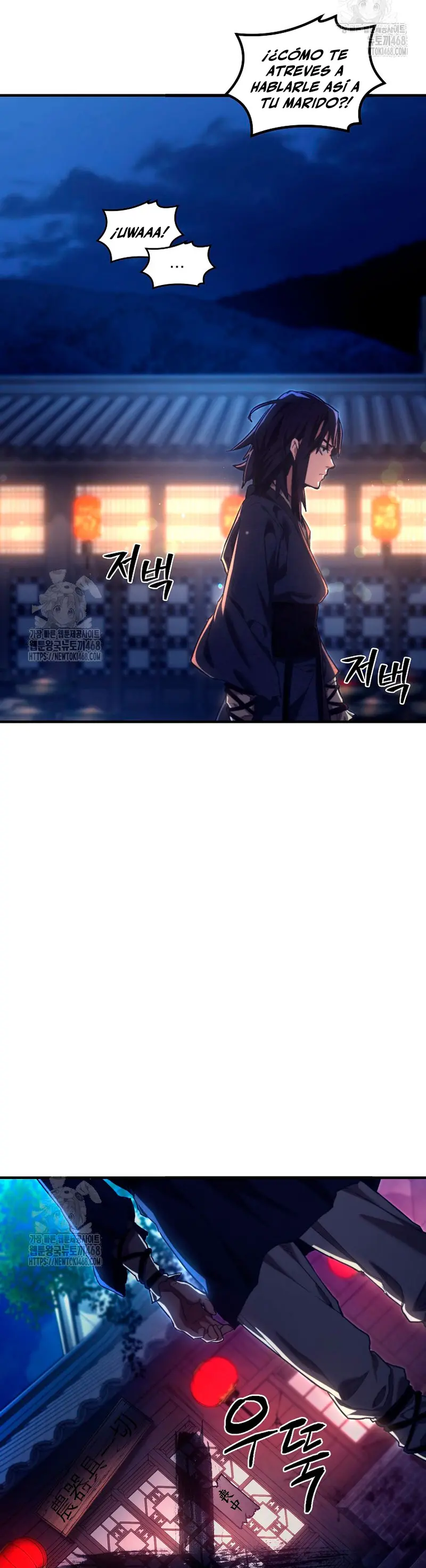 Demonio de la lanza inigualable > Capitulo 4 > Page 561