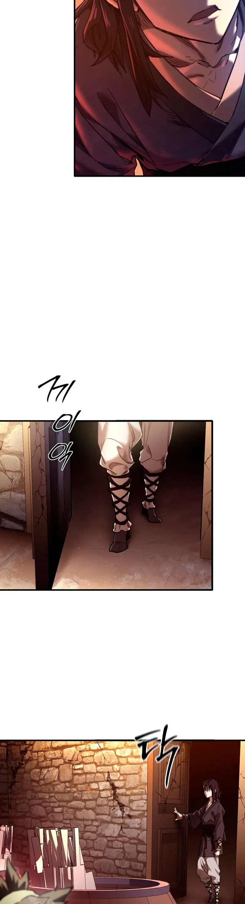 Demonio de la lanza inigualable > Capitulo 4 > Page 581