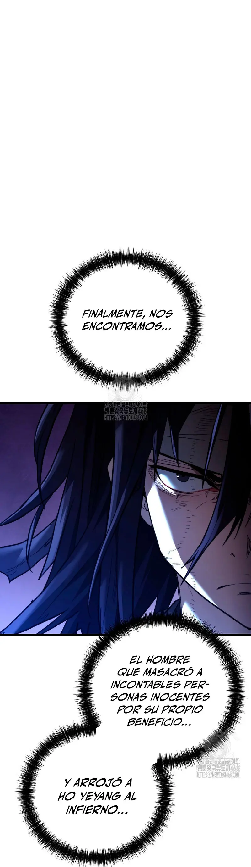 Demonio de la lanza inigualable > Capitulo 9 > Page 21