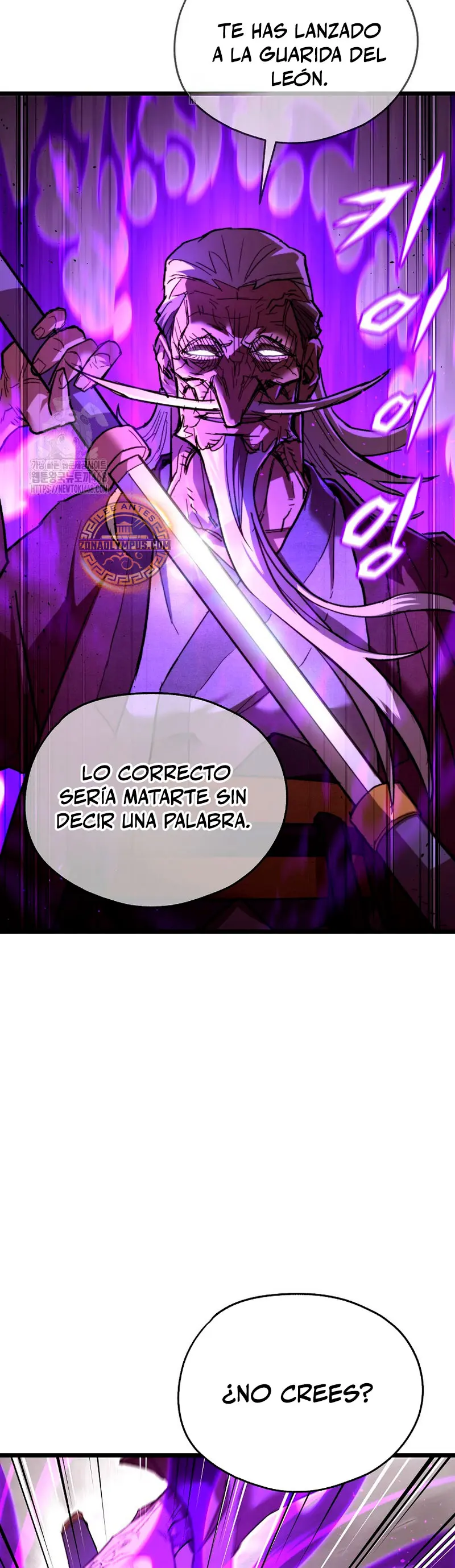 Demonio de la lanza inigualable > Capitulo 9 > Page 101