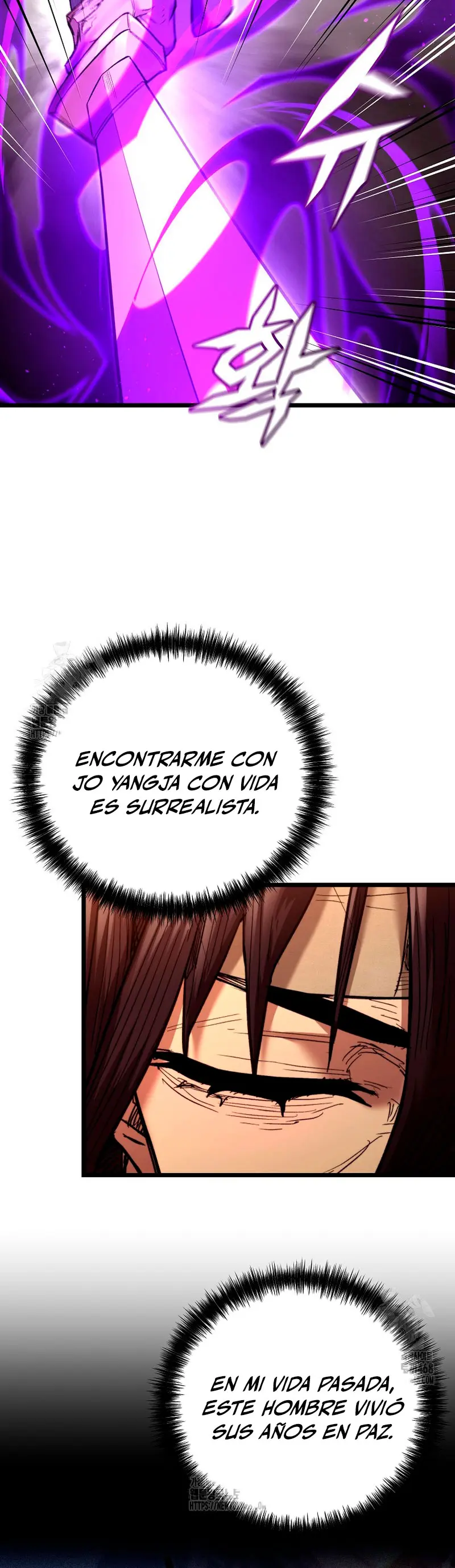 Demonio de la lanza inigualable > Capitulo 9 > Page 111