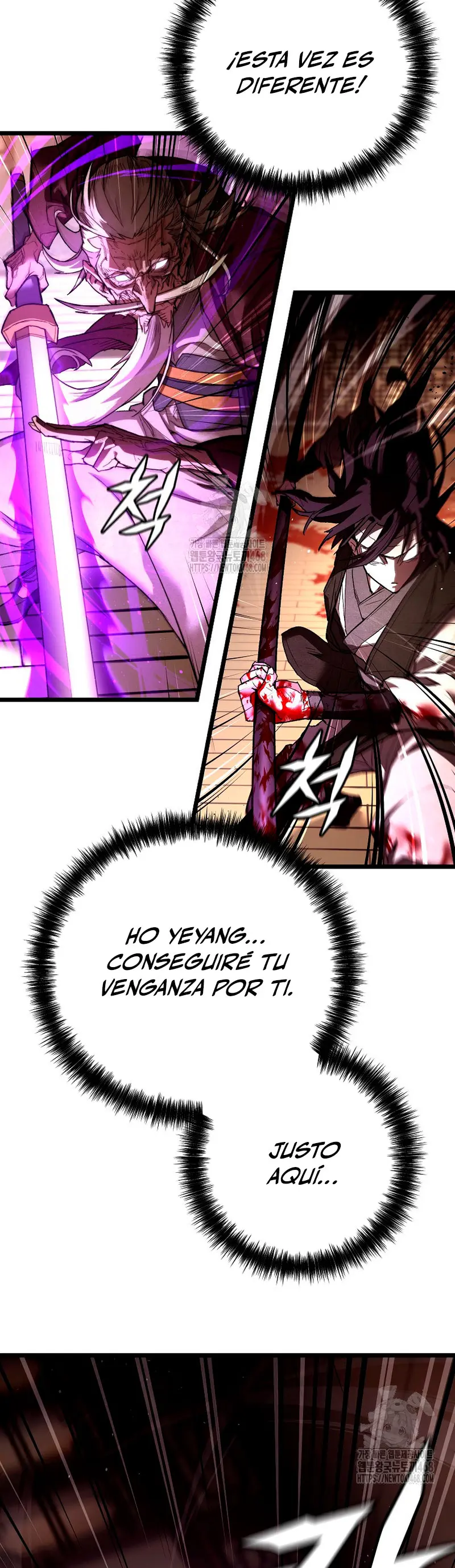 Demonio de la lanza inigualable > Capitulo 9 > Page 131
