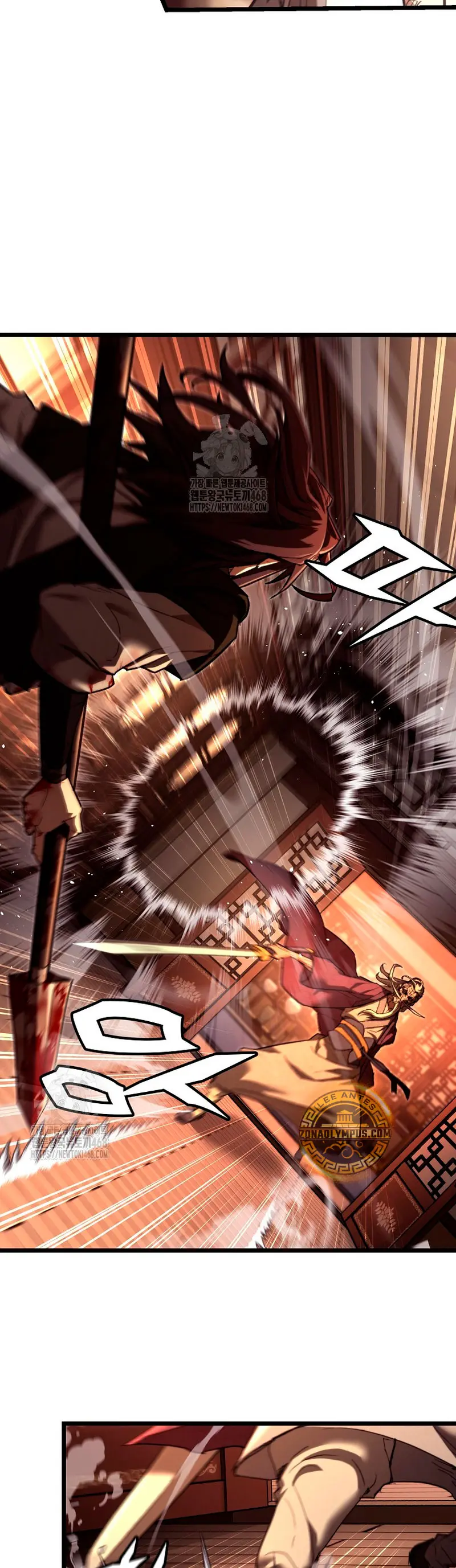 Demonio de la lanza inigualable > Capitulo 9 > Page 171