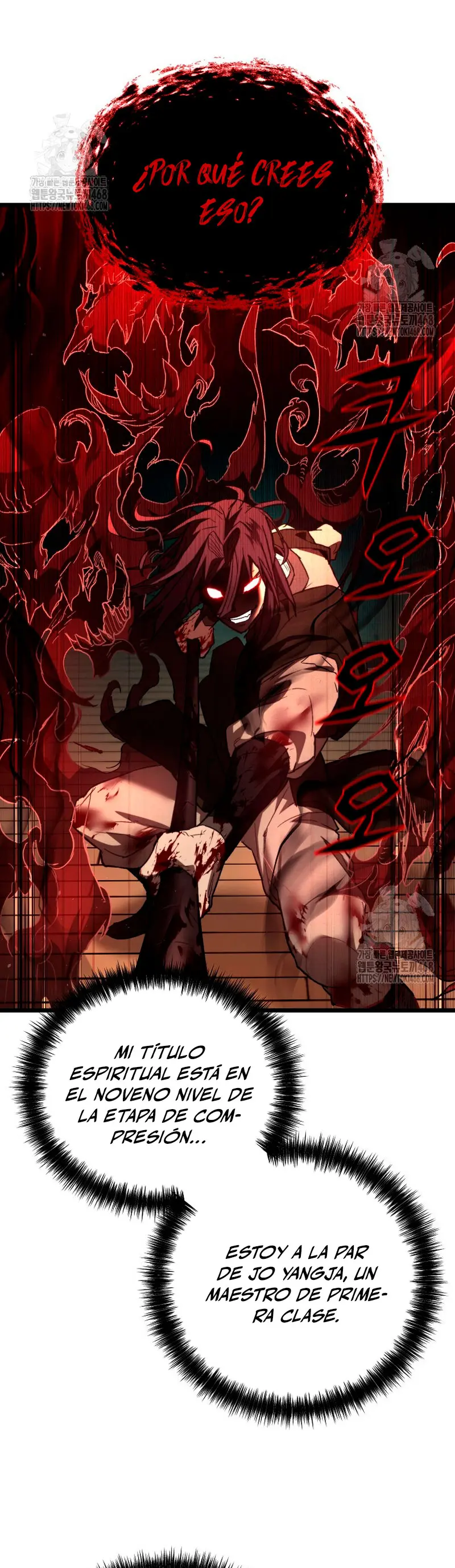 Demonio de la lanza inigualable > Capitulo 9 > Page 211