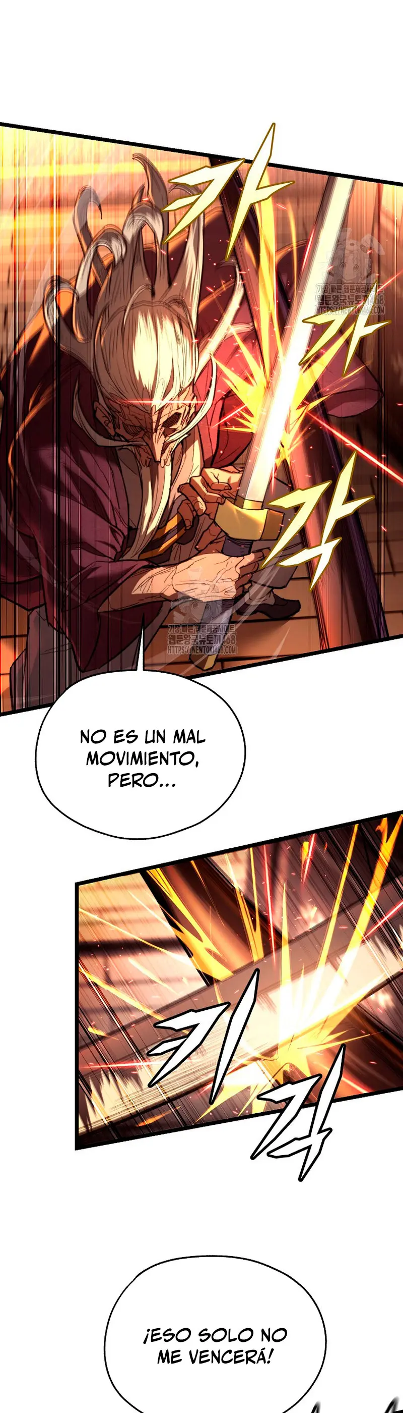 Demonio de la lanza inigualable > Capitulo 9 > Page 251