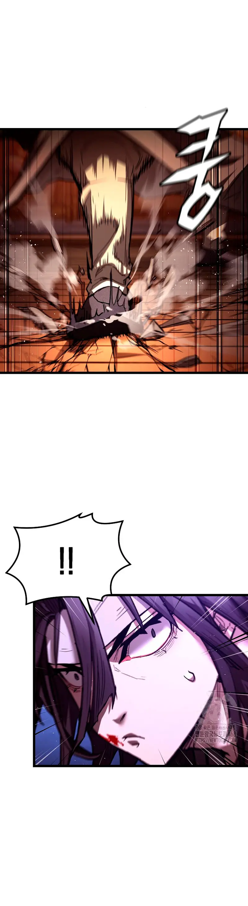 Demonio de la lanza inigualable > Capitulo 9 > Page 361