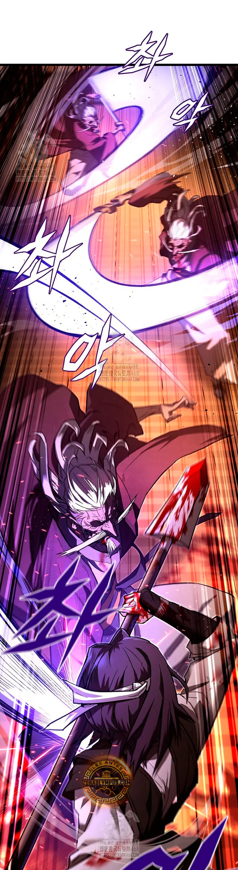 Demonio de la lanza inigualable > Capitulo 9 > Page 371